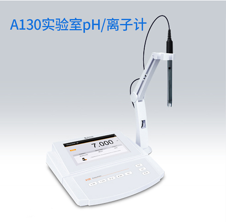 精密台式酸度计PH计测试仪值PHS-25 PHS-3C-3E-2F实验室高精度