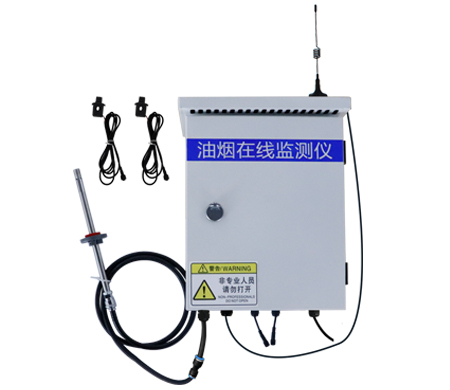 油烟在线监测系统酒店餐饮颗粒物pm2.5浓度检测仪