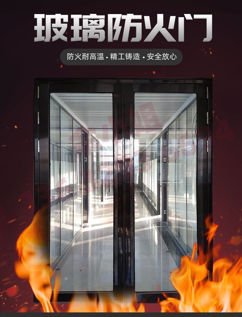徐州不锈钢防火门生产销售不锈钢防火门标准规范