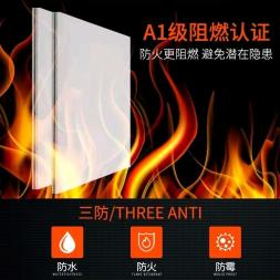 徐州隔音消音工程安装保温隔声板的结构特点