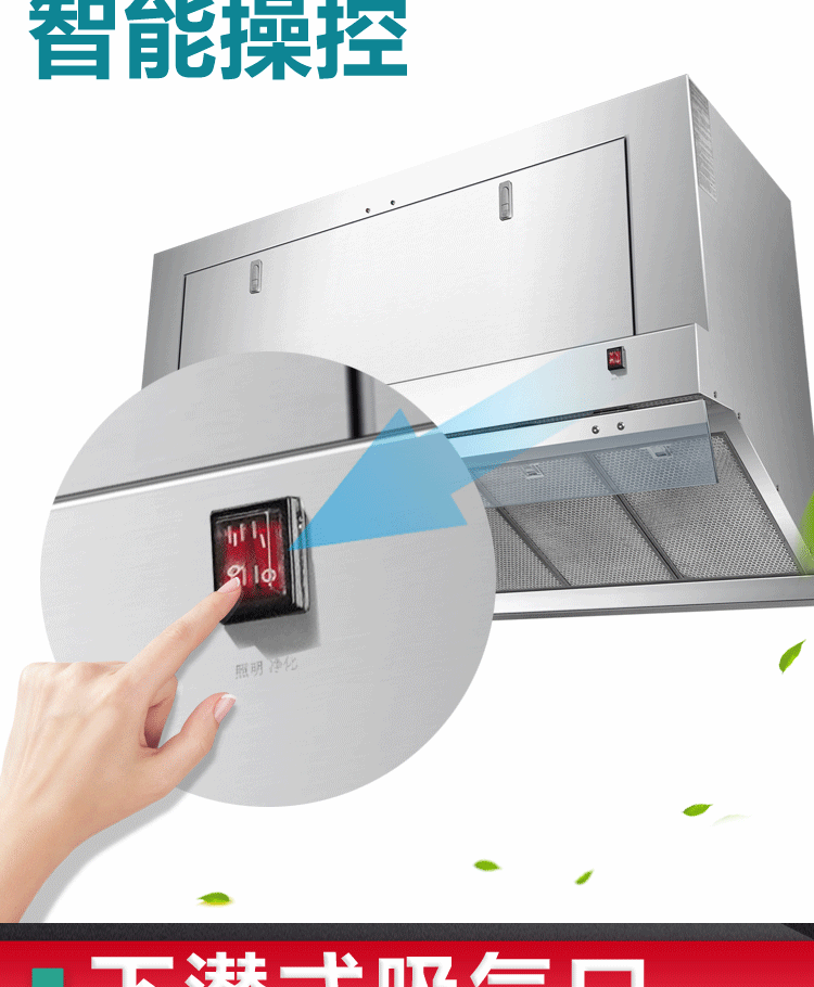 徐州油烟净化一体机销售安装油烟净化处理技术方法有几种？