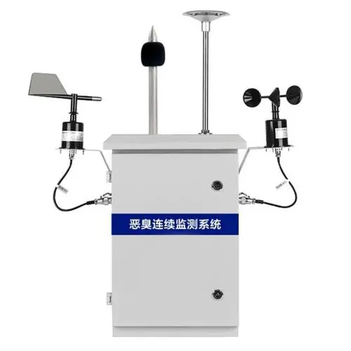 徐州扬尘监测2022年恶臭在线监测系统的新趋势
